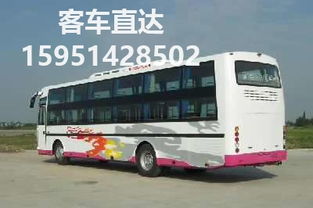 蘇州到欽州的長途客車多少錢 15951428502 舒適