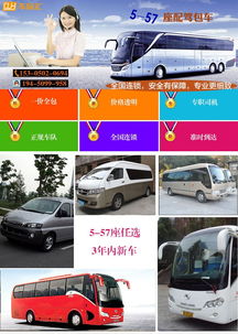 太原有哪些景點比較適合旅行,又可提供包車