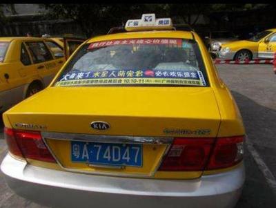 廣州公交集團(tuán)第二公共汽車(chē)(以下簡(jiǎn)稱(chēng)廣州二汽)介紹短文