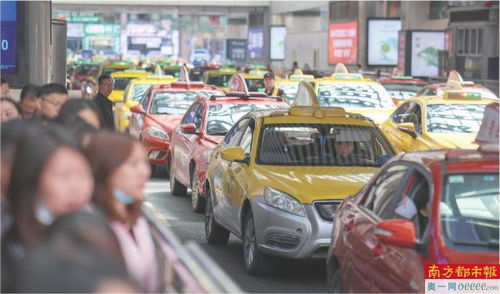 應(yīng)對(duì)網(wǎng)約車(chē)價(jià)格優(yōu)勢(shì) 的士 擬采用浮動(dòng)定價(jià)模式
